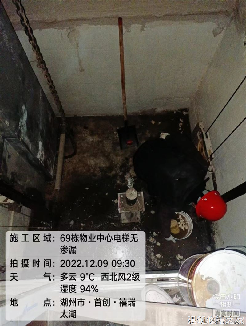 肇庆2026四会市 防水材料 企业