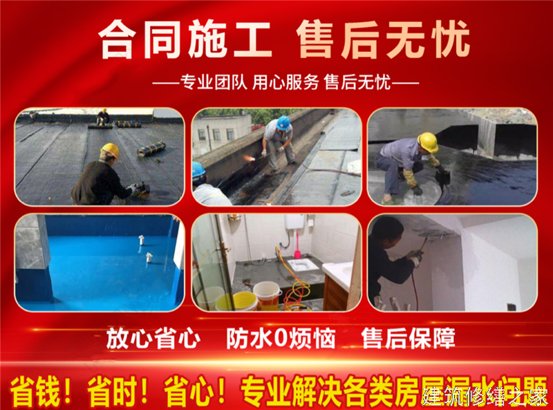 肇庆2026高要市 管廊堵漏 价格是多少