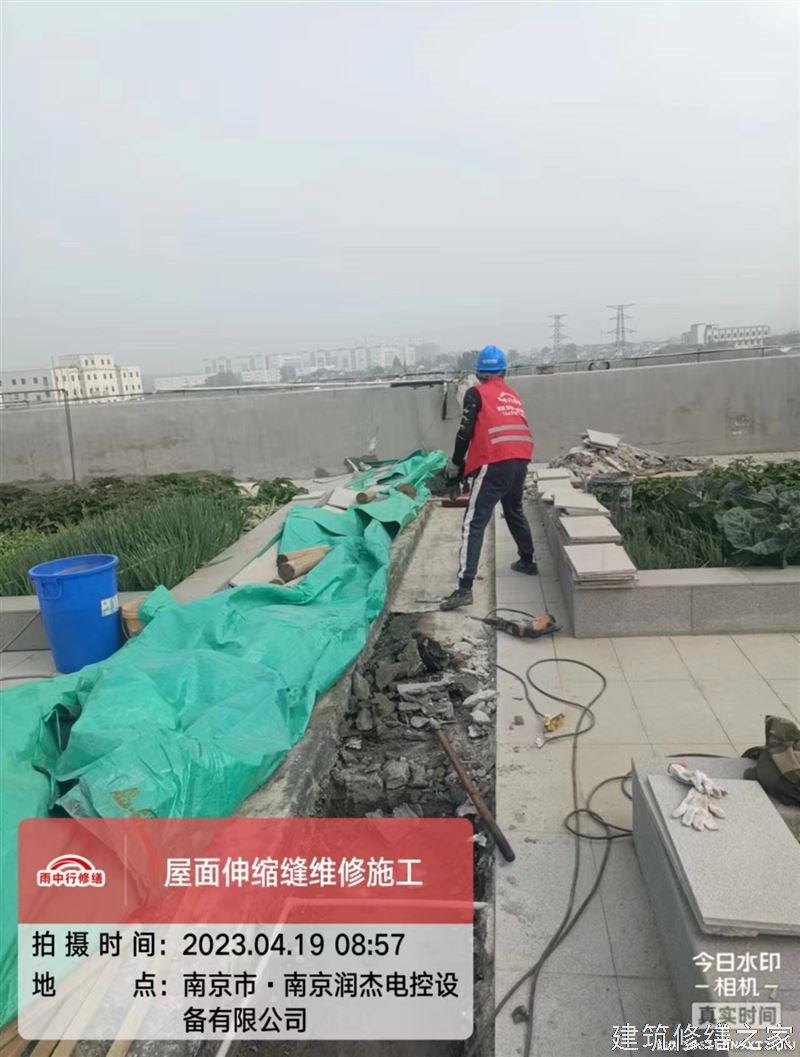 巢湖2026居巢区 外墙防水 价格是多少